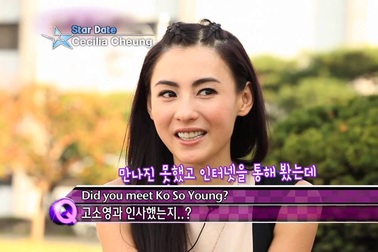 Trương Bá Chi trả lời phỏng vấn