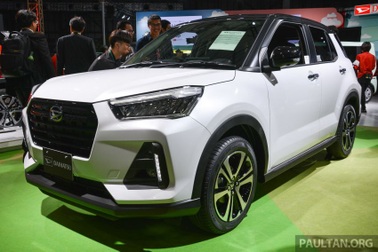 Daihatsu gây chú ý với thiết kế SUV cỡ nhỏ hoàn toàn mới