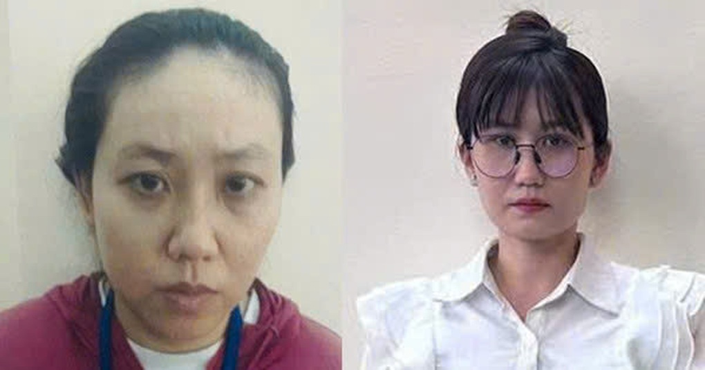 Nữ nhân viên ngân hàng chiếm đoạt hơn 7 tỷ đồng của khách - 1 Nữ nhân viên ngân hàng chiếm đoạt hơn 7 tỷ đồng của khách - 1