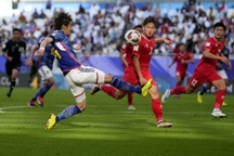 AFC: "Trận Việt Nam - Nhật Bản hay nhất từ đầu giải Asian Cup 2023"