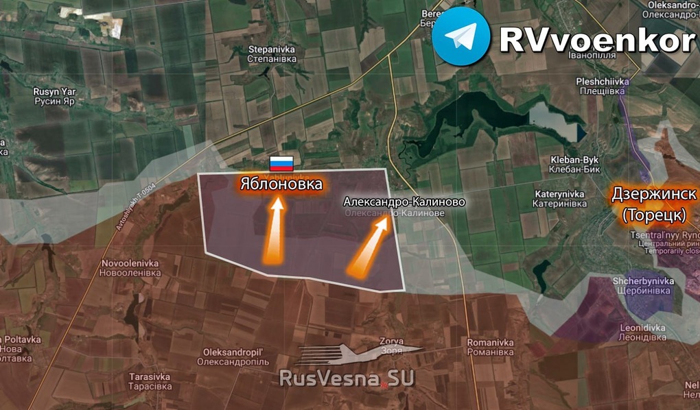 Chiến sự Ukraine 20/7: Kiev không cản nổi Nga thẳng tiến về Konstantinovka - 4