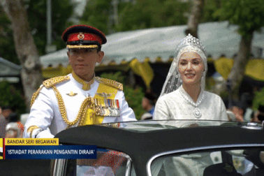 Đám cưới Hoàng tử Brunei: Mời 5.000 khách, diễu hành bằng xe Rolls-Royce