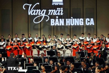 Chương trình nghệ thuật “Vang mãi bản hùng ca” tri ân 80 năm Công an Nhân dân