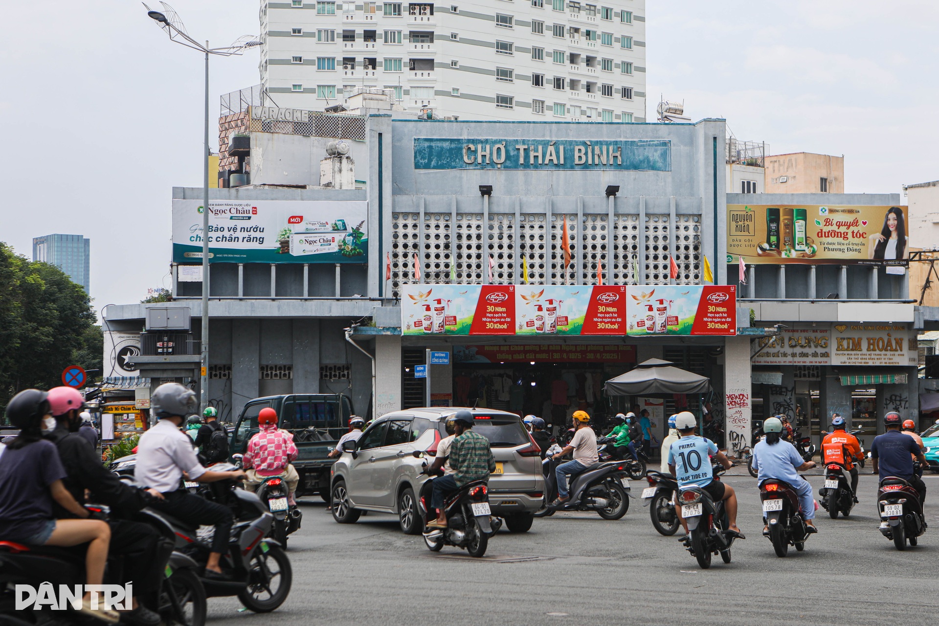 Phường Bến Thành: Trung tâm đa chức năng của TPHCM sau sáp nhập - 10 Phường Bến Thành: Trung tâm đa chức năng của TPHCM sau sáp nhập - 10
