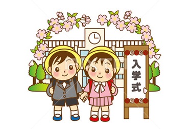 Lễ khai giảng ngắn gọn ở Nhật