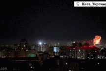 Chiến sự Ukraine 25/4: Kursk và Belgorod rực lửa, Kiev tiếp tục xông lên