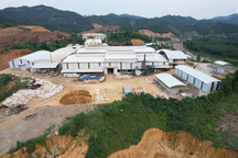 Hồ sơ công ty đất hiếm có dàn lãnh đạo vừa bị khởi tố