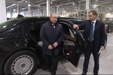 Siêu xe chở Tổng thống Putin xuất hiện ấn tượng tại nhà máy Mercedes