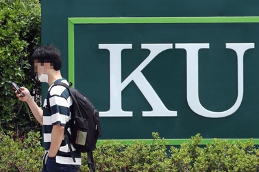 Đại học đầu tiên tại Hàn Quốc giảm học phí cho sinh viên