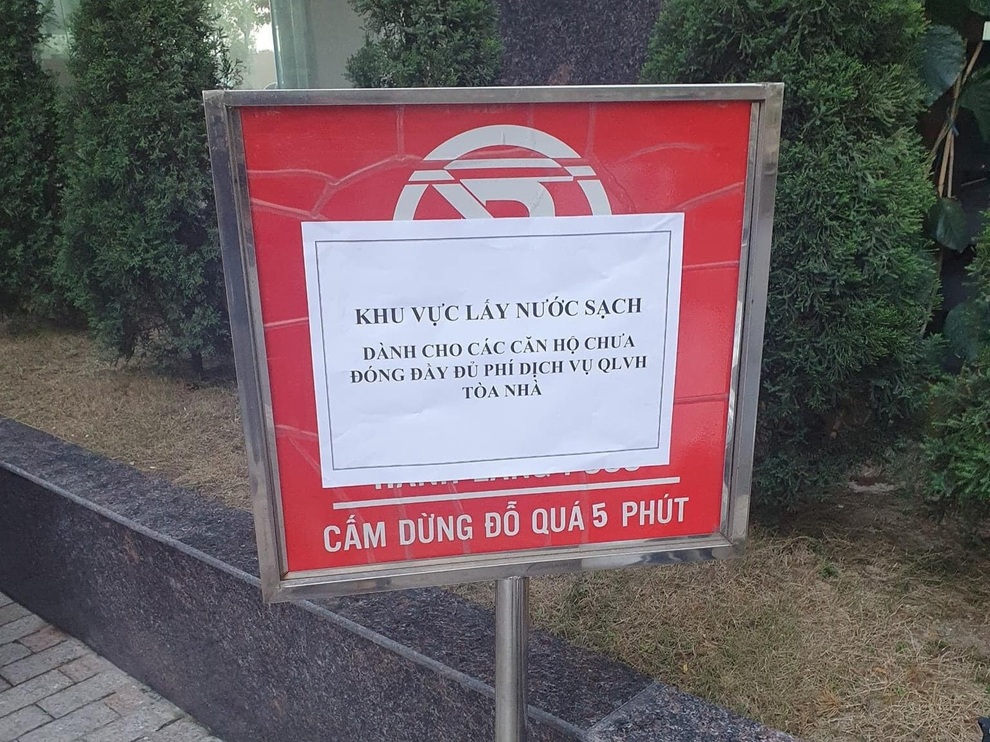 Vụ chung cư 6th Element: Cắt nước hàng loạt căn hộ để... làm gương - 2 Vụ chung cư 6th Element: Cắt nước hàng loạt căn hộ để... làm gương - 2