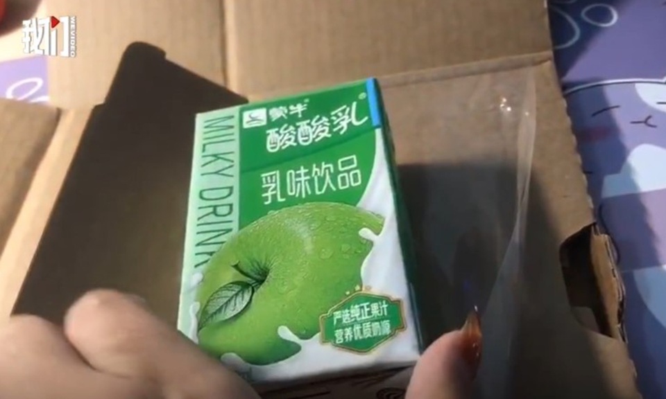 Mua iPhone 12 Pro Max trên mạng, người phụ nữ nhận... hộp nước ép táo - 1 Mua iPhone 12 Pro Max trên mạng, người phụ nữ nhận... hộp nước ép táo - 1