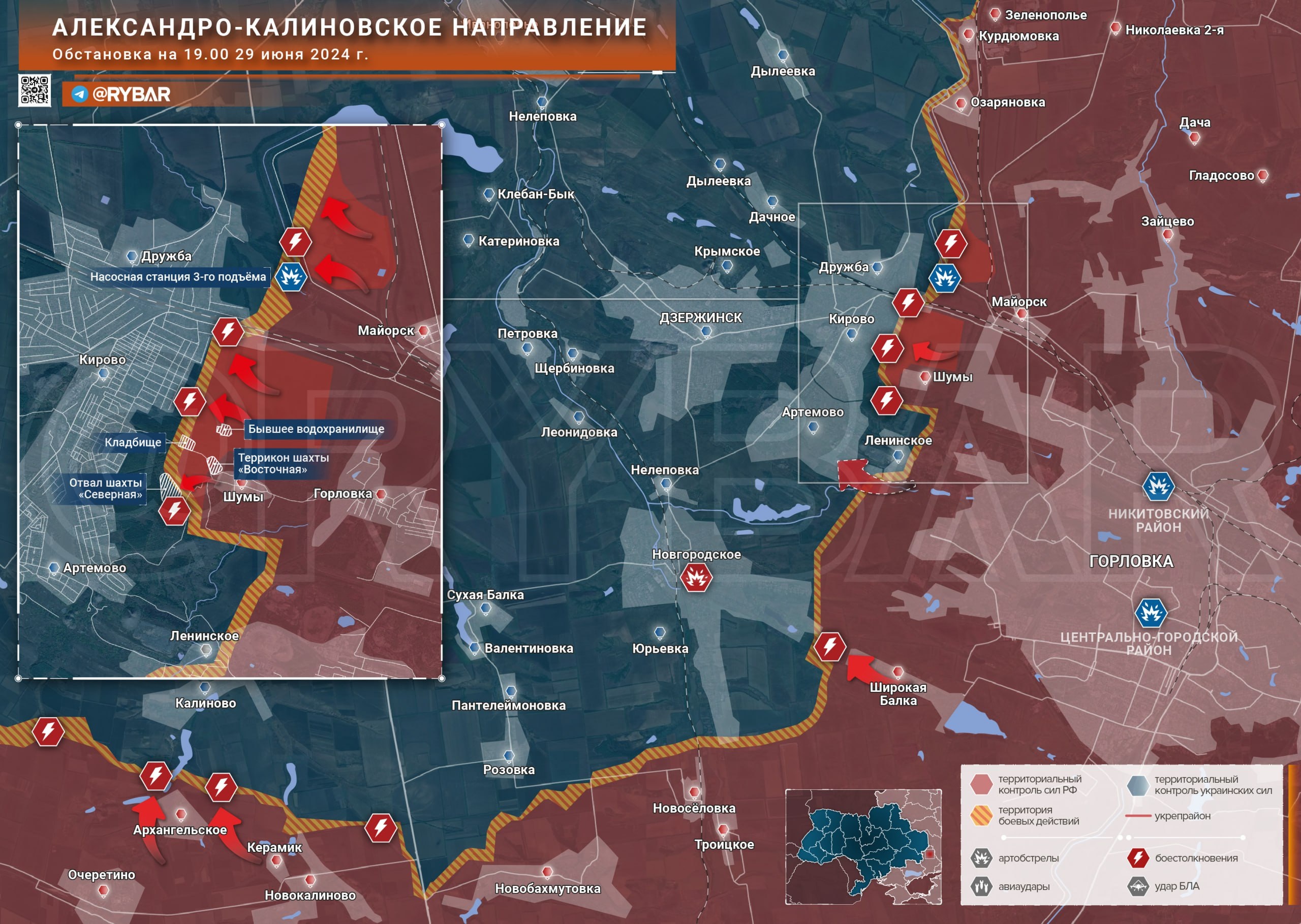 Bản đồ chiến sự Ukraine tại Oleksandro - Kalinovo ngày 29/6. Trong đó, Nga kiểm soát phần màu đỏ, các mũi tên đỏ thể hiện hướng tấn công của họ, những khu vực màu đỏ đậm là nơi lực lượng Moscow mới giành được (Ảnh: Rybar).