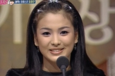 Ảnh thời nặng 70kg của Song Hye Kyo gây sốt mạng xã hội