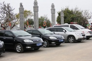 Năm 2021: Kiểm toán việc sử dụng xe công, trụ sở, đất đai Nhà nước
