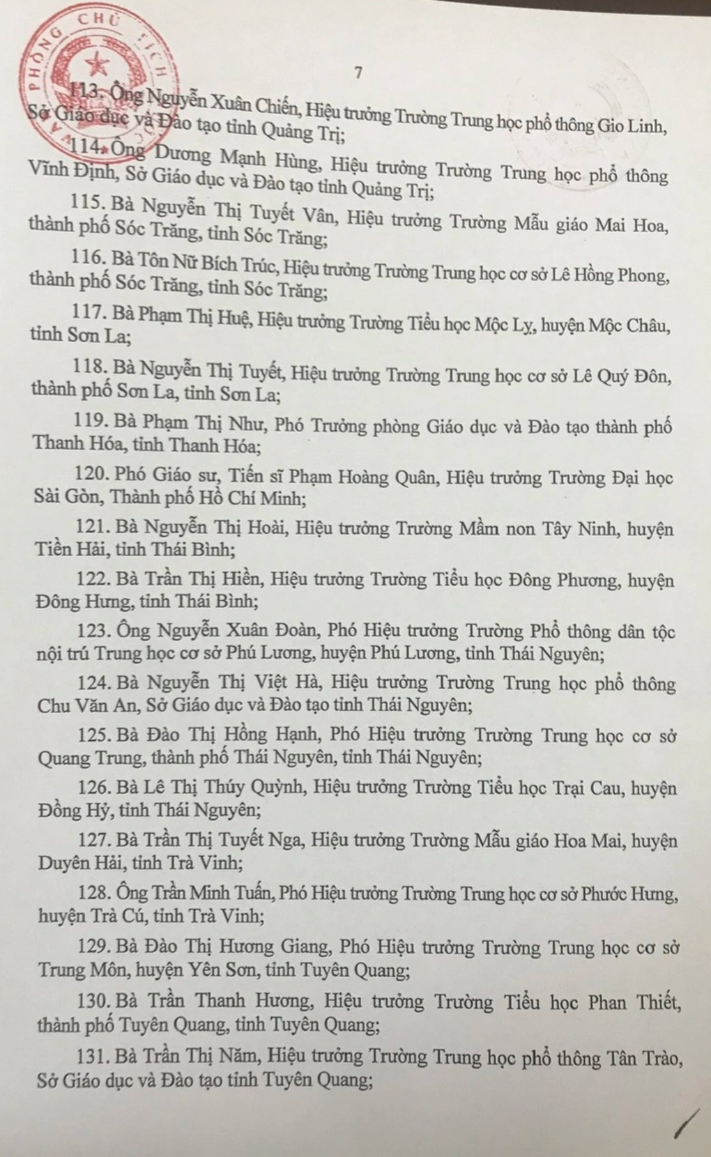 Cô giáo trường làng không học hàm học vị được phong tặng Nhà giáo nhân dân - 7 Cô giáo trường làng không học hàm học vị được phong tặng Nhà giáo nhân dân - 7