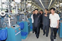 Triều Tiên sẽ xây dựng nhiều khu kinh tế