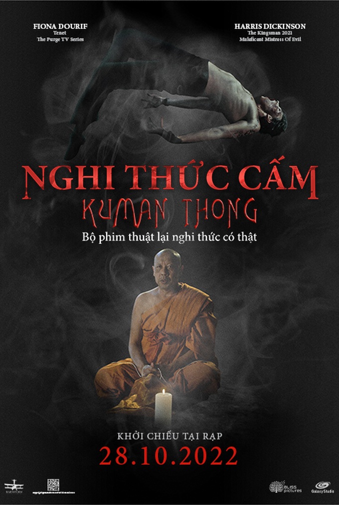 POSTER NTC