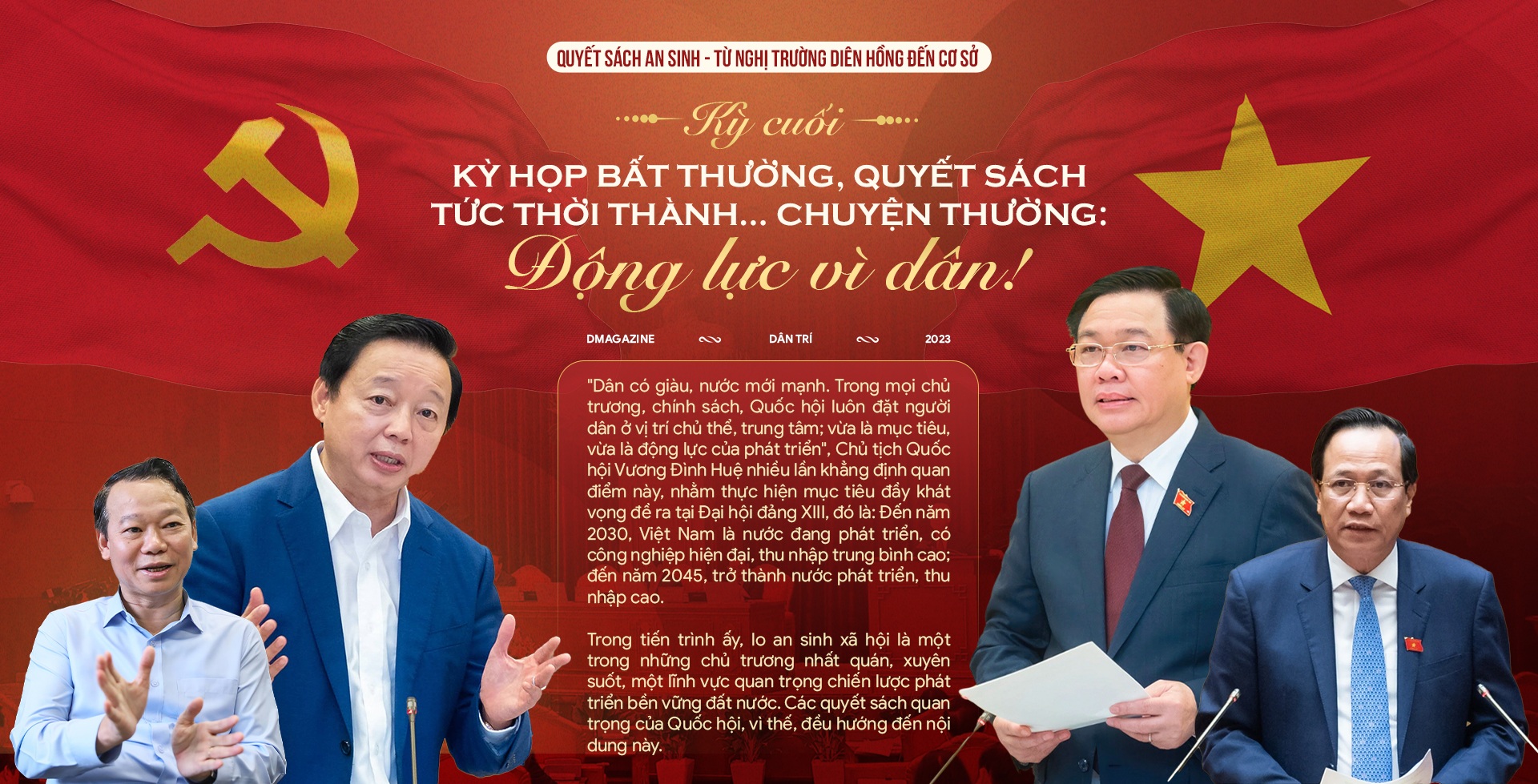 Kỳ họp bất thường thành… chuyện thường: Động lực vì dân!