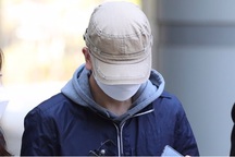 Tòng phạm của kẻ cầm đầu “phòng chat thứ N” mới 18 tuổi