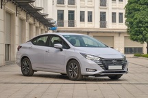 Đối thủ của Toyota Vios vừa ra mắt đã giảm giá tới 20 triệu đồng tại đại lý