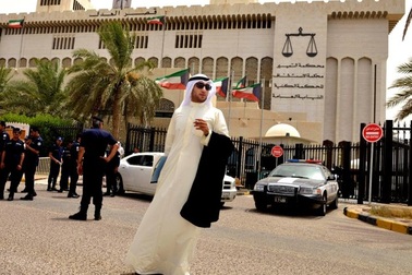 Quốc hội Kuwait bị giải tán  