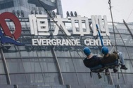 Evergrande bị vỡ nợ: Điều gì sẽ xảy ra tiếp theo?