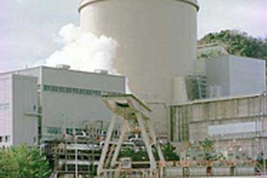 Nhật: Lò hạt nhân bị rò nước phóng xạ 