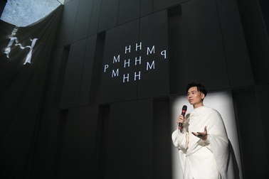 Chiêm ngưỡng một sắp đặt tuyệt đối của nghệ thuật tại sự kiện Phạm Minh Hiếu: Như thể là