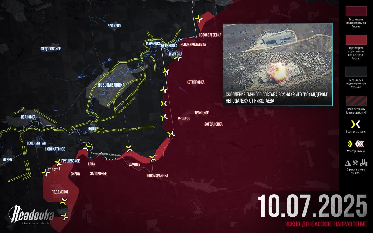 Chiến sự Ukraine 11/7: Nga vượt sông Volchya, Kiev tháo chạy ở nam Donbass - 3