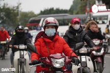 Không khí lạnh tăng cường, nhiều nơi mưa rét