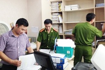 Không có sàn vàng nào được cấp phép ở Việt Nam