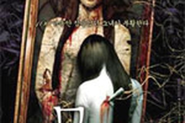 Việt Nam: Sẽ có phim cấm người dưới 16 tuổi xem?