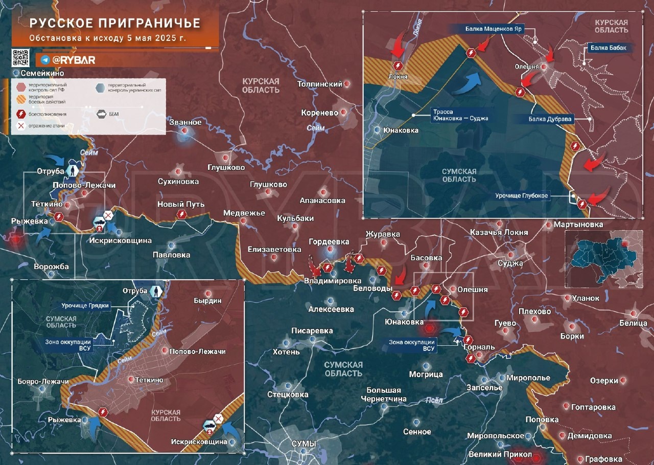 Chiến sự Ukraine 6/5: Kiev bất ngờ mở đợt tấn công mới vào vùng Kursk - 4