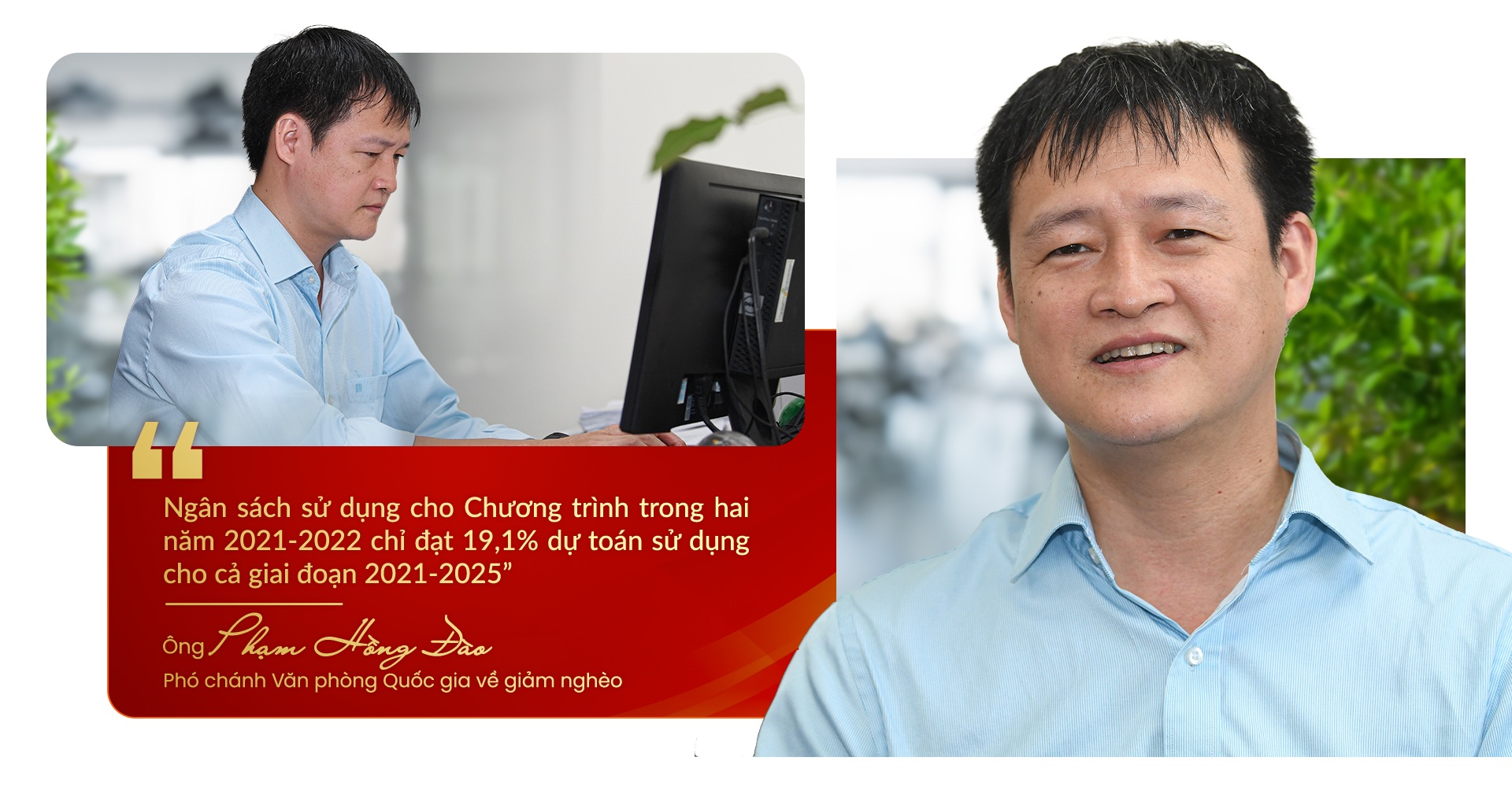 Giảm nghèo bền vững cần cơ chế, chính sách gắn liền với mục tiêu, nguồn vốn - 11 Giảm nghèo bền vững cần cơ chế, chính sách gắn liền với mục tiêu, nguồn vốn - 11