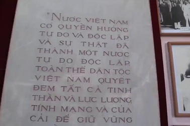 Tết Độc lập, thăm Bảo tàng Hồ Chí Minh