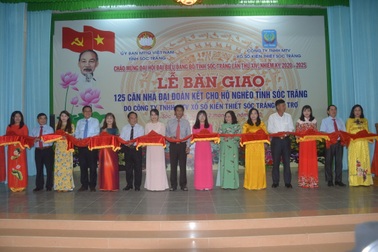 Sóc Trăng: Vận động quỹ vì người nghèo hơn 23 tỷ đồng