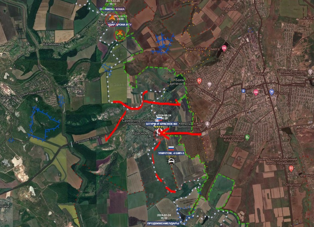 Chiến sự Ukraine 25/2: Kiev tiếp tục rút lui hỗn loạn, Nga chiếm 3 làng - 4