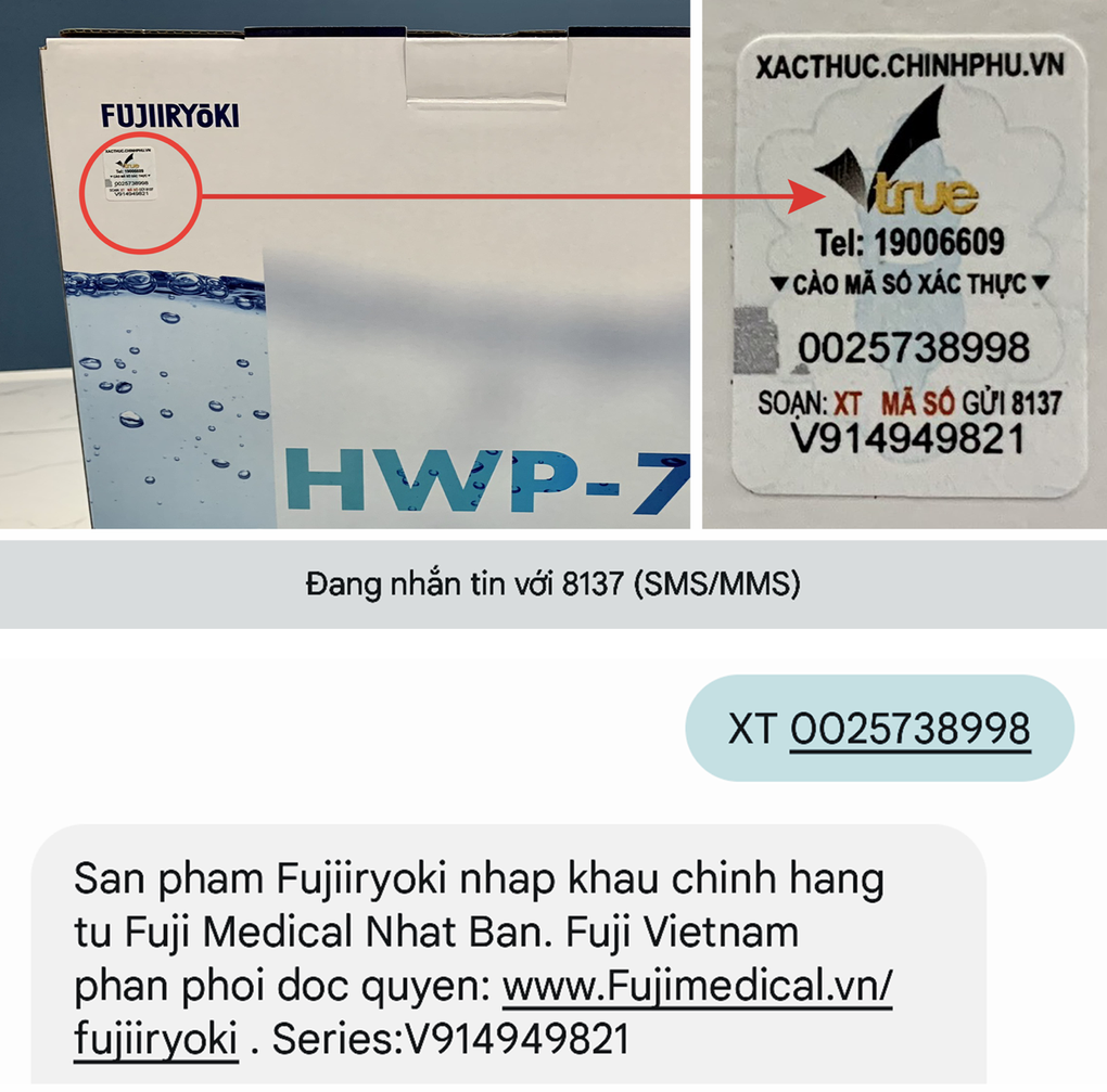 Fuji Medical cảnh báo máy lọc nước ion kiềm Fujiiryoki HWP-77 không chính hãng - 3 Fuji Medical cảnh báo máy lọc nước ion kiềm Fujiiryoki HWP-77 không chính hãng - 3