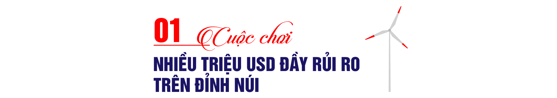 Kỳ tích kép tạo nên tiến độ lắp đặt turbine nhanh phi thường trong ngành điện gió Việt Nam - 1 Kỳ tích kép tạo nên tiến độ lắp đặt turbine nhanh phi thường trong ngành điện gió Việt Nam - 1