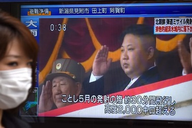 Giáo viên về hưu Nhật Bản chi 71.000 USD xây hầm tránh tên lửa Triều Tiên