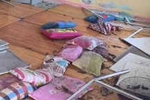 Động đất ở Lai Châu, một số học sinh mầm non bị thương, hoảng loạn