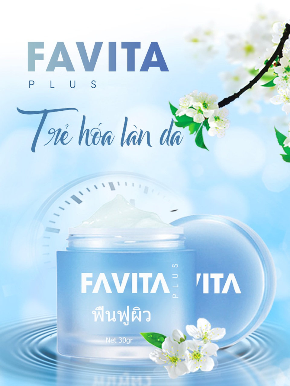 Kỷ nguyên làm đẹp thời đại 4.0 với kem chống lão hóa hàng đầu Favita Plus - 3 Kỷ nguyên làm đẹp thời đại 4.0 với kem chống lão hóa hàng đầu Favita Plus - 3