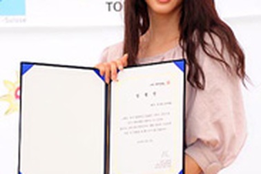 Go Ah Ra làm đại sứ thiện chí