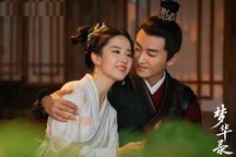 Phim mới của Lưu Diệc Phi gây tranh cãi vì quan điểm trinh tiết