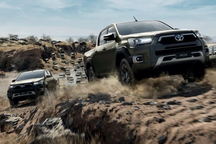 Quảng cáo xe Toyota Hilux bị cấm vì xúi mọi người đi off-road