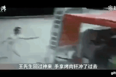 Thực khách bị đầu bếp tạt nước sôi vào người vì... chê đồ ăn không ngon