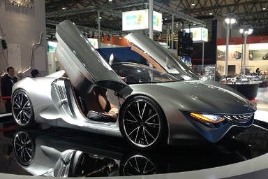 Ngành công nghiệp ôtô Trung Quốc "khoe hàng"