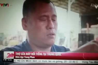 Cặp anh em khiếm thị trở thành thợ sửa chữa máy móc