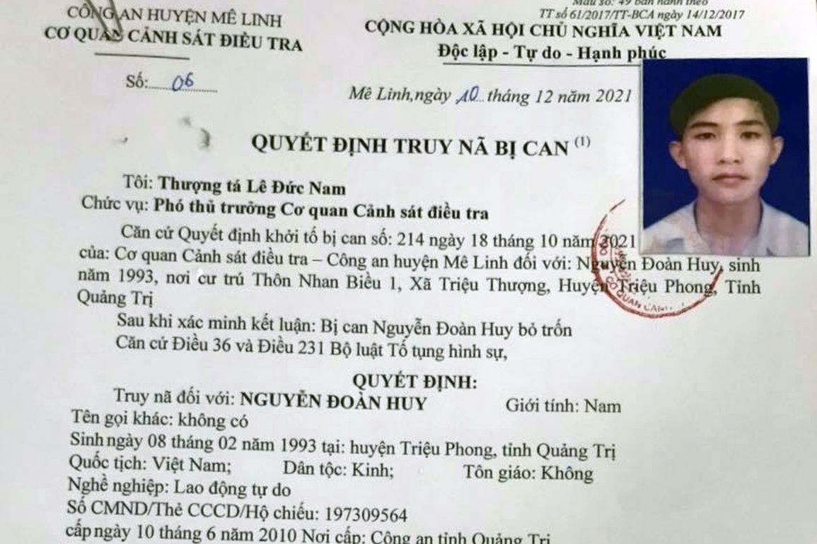 Hà Nội: Hai anh em chiếm đoạt facebook để lừa tiền bạn bè - 1 Hà Nội: Hai anh em chiếm đoạt facebook để lừa tiền bạn bè - 1