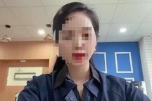 Trách nhiệm pháp lý trong vụ "Cô gái Samsung lây HIV cho 16 người"